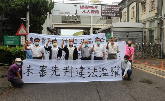 不滿農委會伸黑手介入 斗南鎮農會改革派人士律師陪同狀告陳吉仲等人