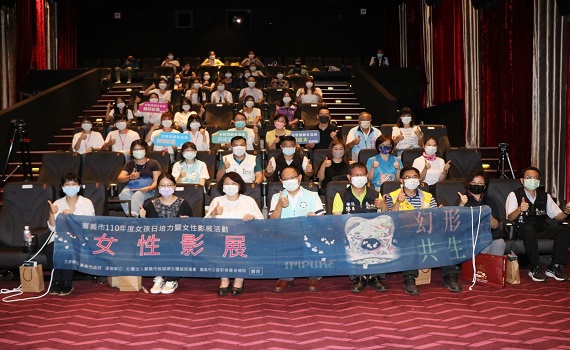 台灣國際女性影展首映會登場　探討社會多元議題 