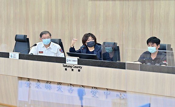 台東縣首次緊急成立土石流災害應變中心 饒慶鈴:以民眾安全為優先