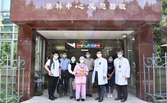 台日友好醫療互助! 日本女孩罹腦瘤接受清大硼中子捕獲治療