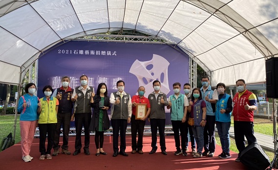 桃園市展演中心 《動作與情感》國際雕塑作品 觀光旅遊打卡新地標