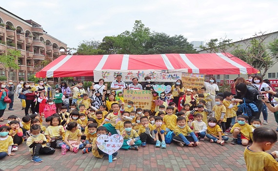 雲嘉嘉唯一 博愛幼兒園入圍教育部教學卓越獎