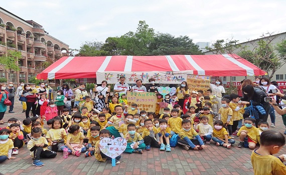 雲嘉嘉唯一 博愛幼兒園入圍教育部教學卓越獎　 