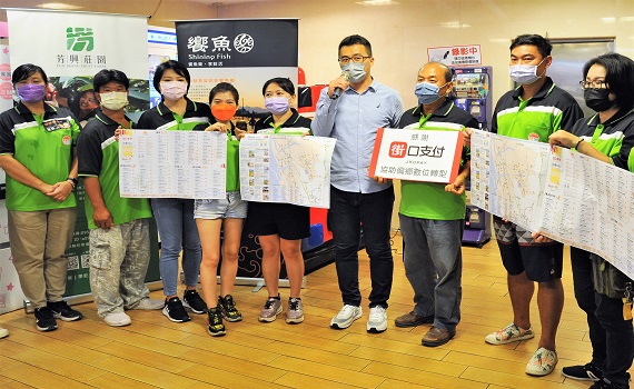 枋寮940神農物產館太百開張 攜手街口支付搶五倍券商機