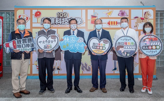 響應10月全國交通安全月 桃市府前進校園宣導機車安全駕駛觀念