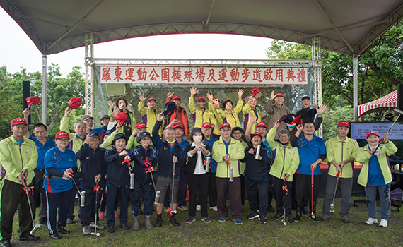 長者從事休閒運動更方便 羅東運動公園槌球場完工啟用