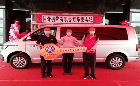 數十年愛心續航 恆青企業贈車助若竹