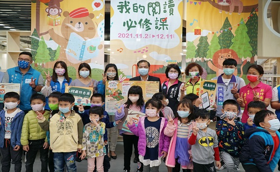 新竹縣台灣閱讀節11/2開跑 串聯14所公立圖書館集章兌好禮