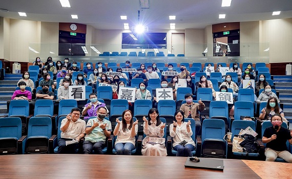 嘉市府攜手大學 首次合作校園企業徵才