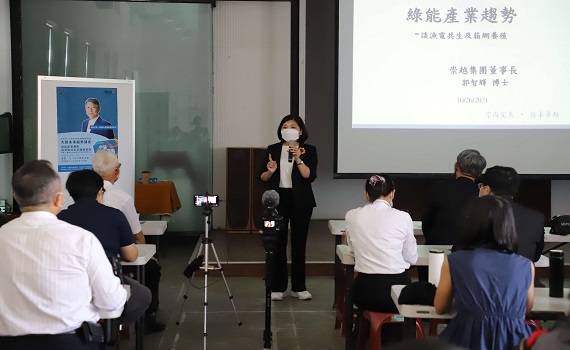 雲林縣中區青聚點啟動 大師與青年分享未來趨勢