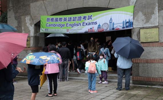 台灣孩子劍橋英檢成績高於世界平均 把英語帶入生活就對了