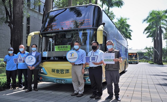 屏東交通路網優化 區分6色幹線公車讓民眾搭乘更方便 