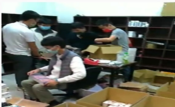 宜蘭縣調查站查獲走私大陸電子菸 市價估計約 650 萬元