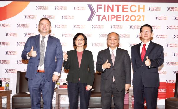 國內外FinTech專家齊聚2021台北金融科技論壇 