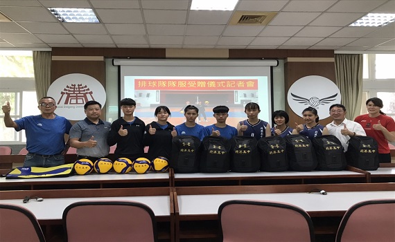 影/北港高中女排成軍 廠商贊助培育優秀球員