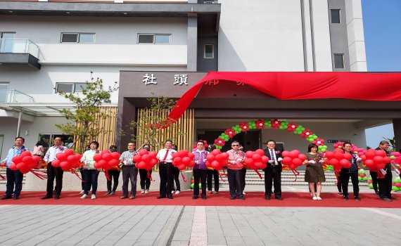 社頭鄉第一社福大樓落成暨衛福部彰化醫院醫事C級巷弄長照站啟用