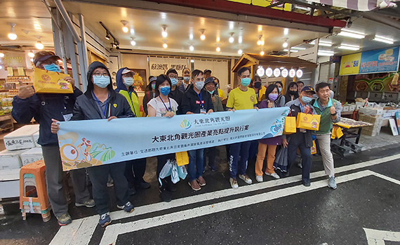 影/大東北角觀光圈產業型塑改造成果亮眼 異業交流點燃創意合作