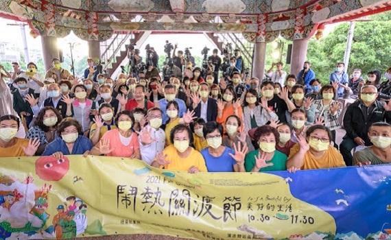 2021關渡鳥藝術 柯文哲預告關渡三大活動同步展開