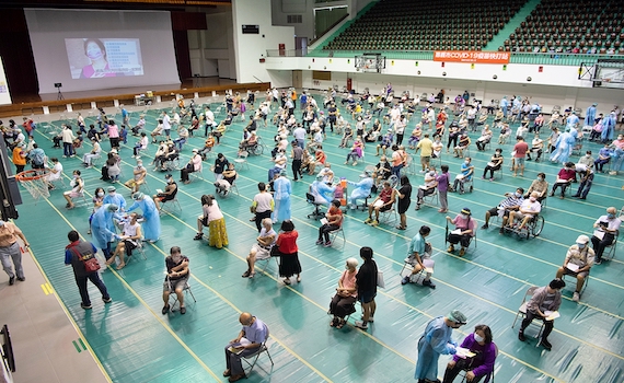 COVID-19疫苗涵蓋率 嘉義市第一劑全國第一、完整兩劑本島第一