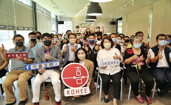 可喜空間嘉義館開幕 40萬免還青年創業計畫