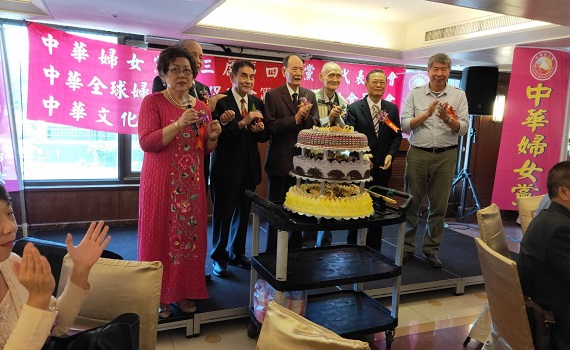 中華婦女黨黨員大會 堅持兩岸和平、服務大陸配偶