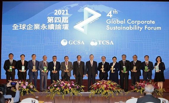成績亮眼 雲科大榮獲TCSA台灣永續獎典範大學獎等七項殊榮
