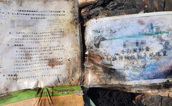 天龍國不法業者垃圾南送惡意放火燒 驚見醫材、台北醫院資料