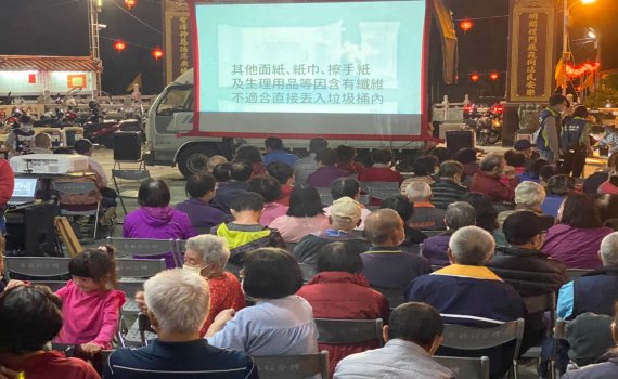 員林市公所推動公廁革命 如廁禮儀保持環境整潔