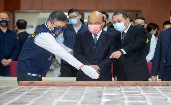 新北檢警破獲陸上最大宗毒品案 海洛因磚價值五十億