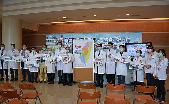 嘉基神經修復重建中心 讓病人有恢復行動機會