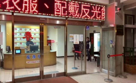 影/殘忍剁貓尾還拍片 鹿警7小時找到剁貓男
