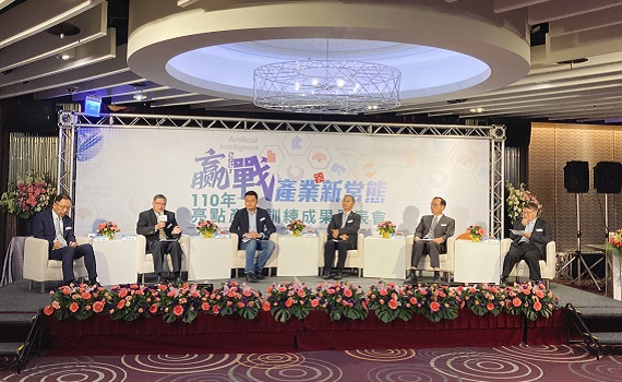 中彰投分署舉辦亮點產業訓練成果發表會 吸引百家企業線上參與