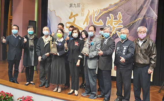 影 /第九屆宜蘭縣文化獎與紀念獎 作家吳敏顯與李榮春獲獎