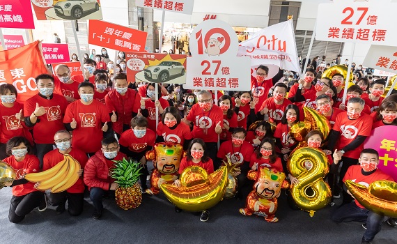 大新竹最後一波周年慶    巨城挑戰12天27億  120家品牌快閃店助陣  