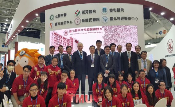 全台首創 「雙和生醫園區」 大學、醫院、產業「三位一體」