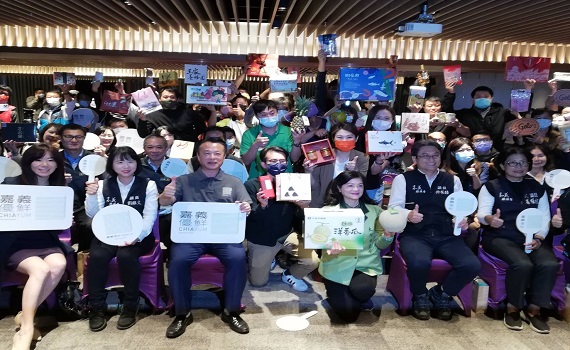 嘉義優鮮認證產品上市 官方網站正式公開