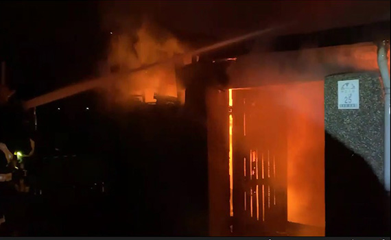 羅東林管處舊宿舍火警 火勢猛烈兩房屋受損 
