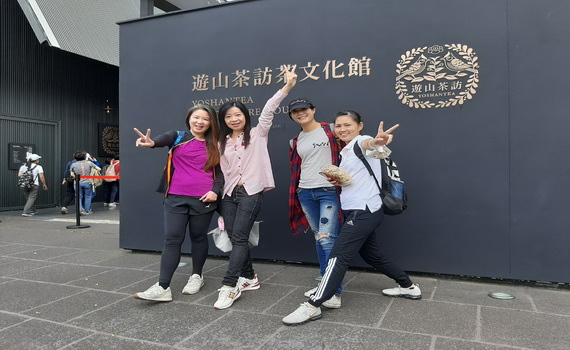堅持台灣茶原香 竹山「遊山茶訪」喝到在地烏龍茶的甘醇