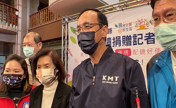 林姿妙堅持核安 朱立倫:予以贊成