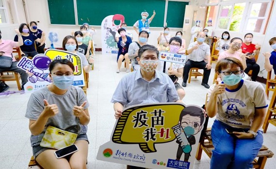 鼓勵民眾打疫苗 竹縣加開3場隨到隨打送百元禮券