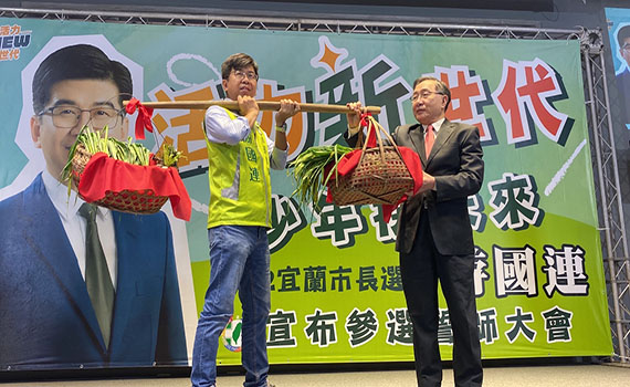 政壇新人投入選戰 游國連爭取民進黨宜蘭市長黨內提名