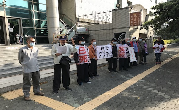 退警向總統陳情卻遭警架走致傷 不服裁定控告檢察官瀆職