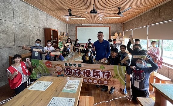 囡仔播馬仔廣播體驗營 讓孩子了解與木共居的溫潤美好