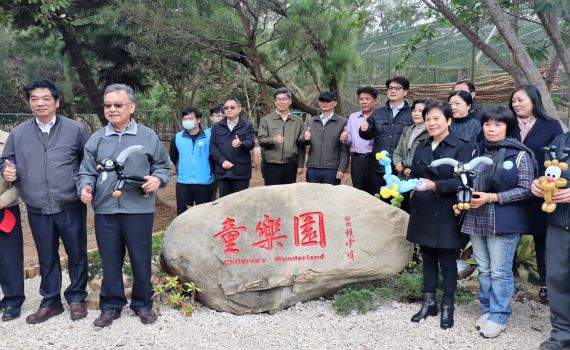 澎湖「童樂園」揭牌 可愛動物區話題性十足