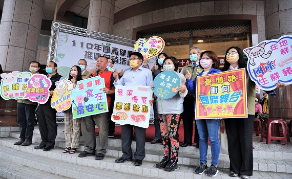 屏東養豬大縣反萊豬公投不同意 續推豬肉幸福標章促銷活動
