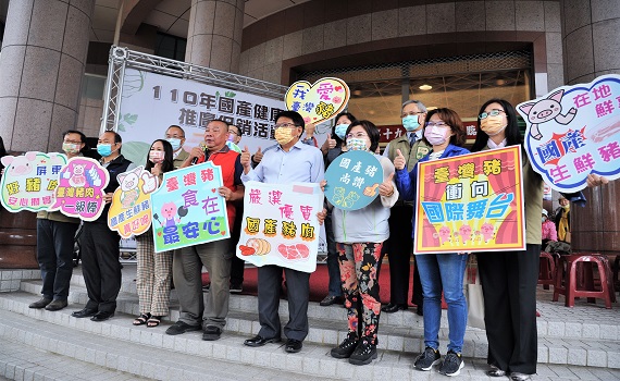 屏東養豬大縣反萊豬公投不同意 續推豬肉幸福標章促銷活動 