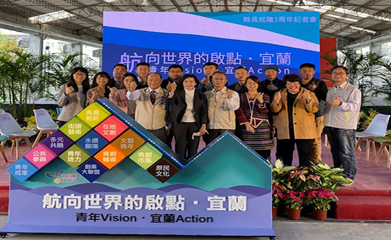 林姿妙就職滿三周年 訴求關心年輕世代