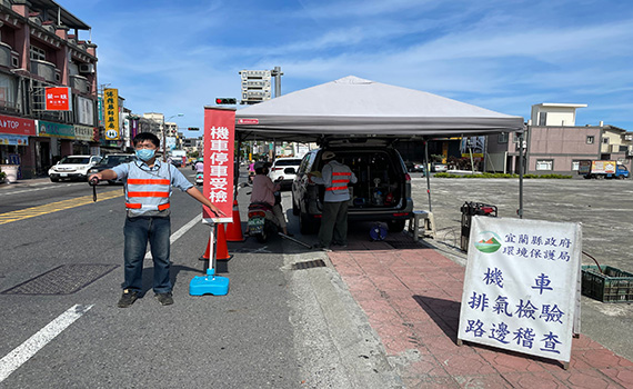 車主把握最後一波補助機會 宜蘭機車汰舊換新補助倒數計時