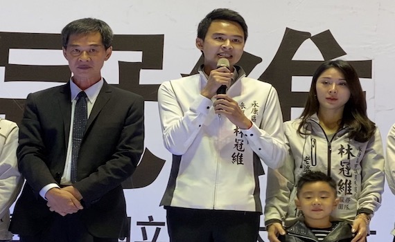 台南無黨總召林阳乙不競選連任 其子林冠維出馬參選