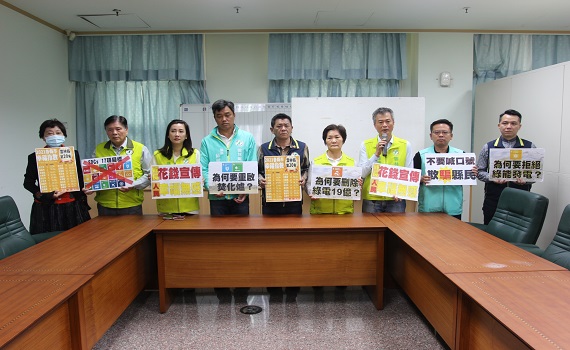 雲林推出就職週年縣政特展 引起民進黨縣議員群體撻伐